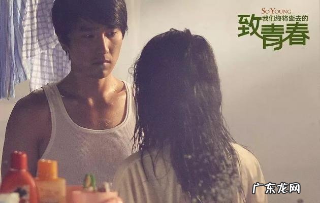 许开阳为什么和曾毓在一起 许开阳和曾毓