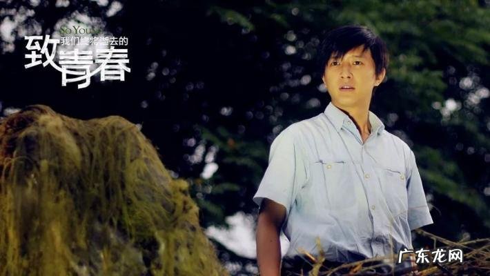 许开阳为什么和曾毓在一起 许开阳和曾毓