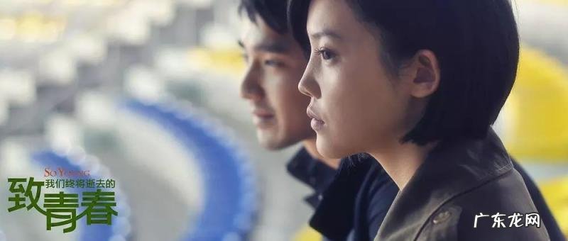 许开阳为什么和曾毓在一起 许开阳和曾毓