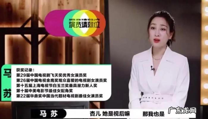 马苏吴奇隆白发魔女 马苏吴奇隆