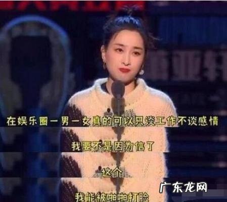 马苏吴奇隆白发魔女 马苏吴奇隆