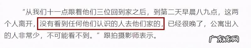 马苏吴奇隆白发魔女 马苏吴奇隆