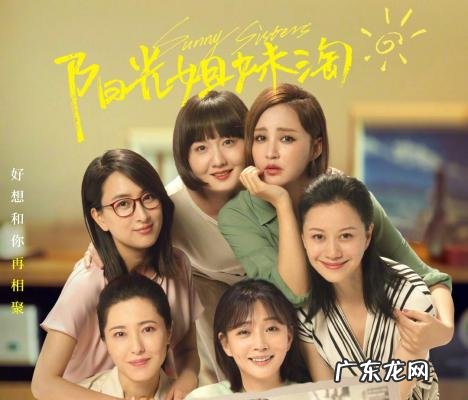 马苏吴奇隆白发魔女 马苏吴奇隆