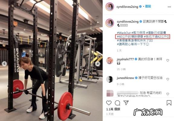 王心凌照片4k修复版 王心凌照片