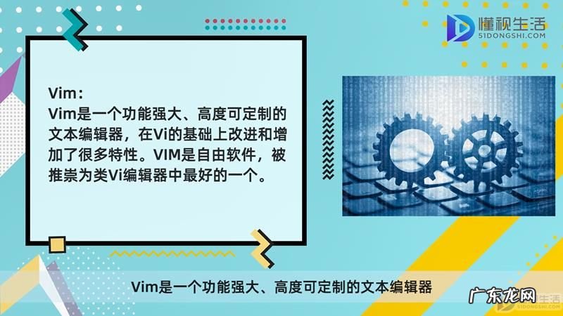 学c语言程序设计用什么软件？ c语言用什么软件编写