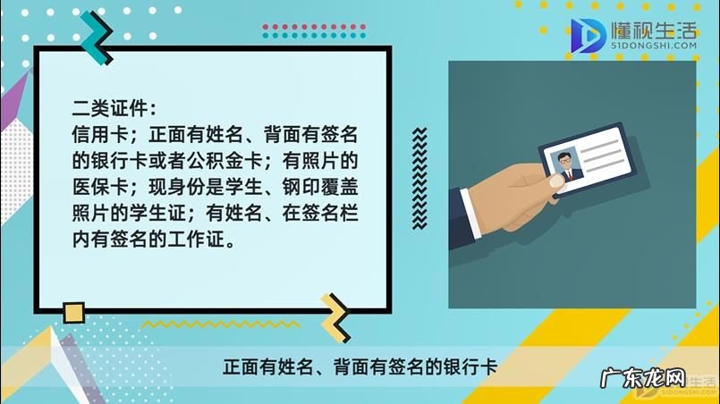 华为网络工程师认证等级? 华为的认证考试需要带什么