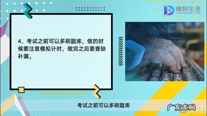 华为认证hcna? 华为认证如何备考