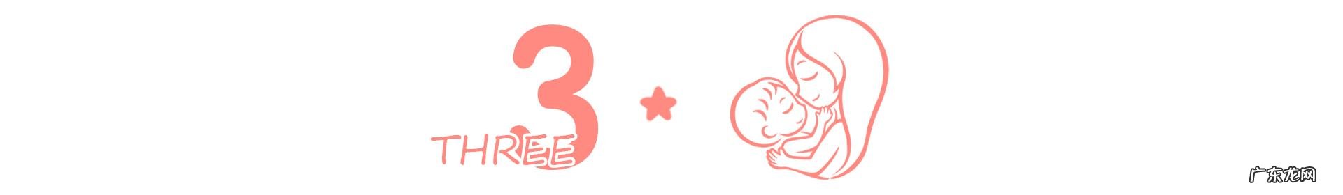 麦迪娜产子是顺产吗-麦迪娜产子打无痛吗