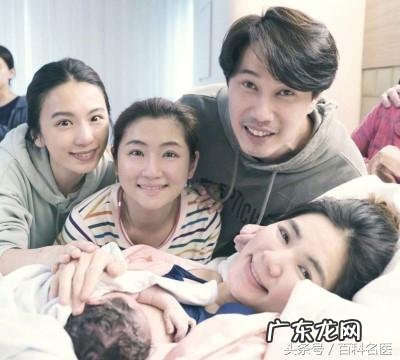 自然分娩顺产要满足什么样的条件-顺产分娩vlog内检