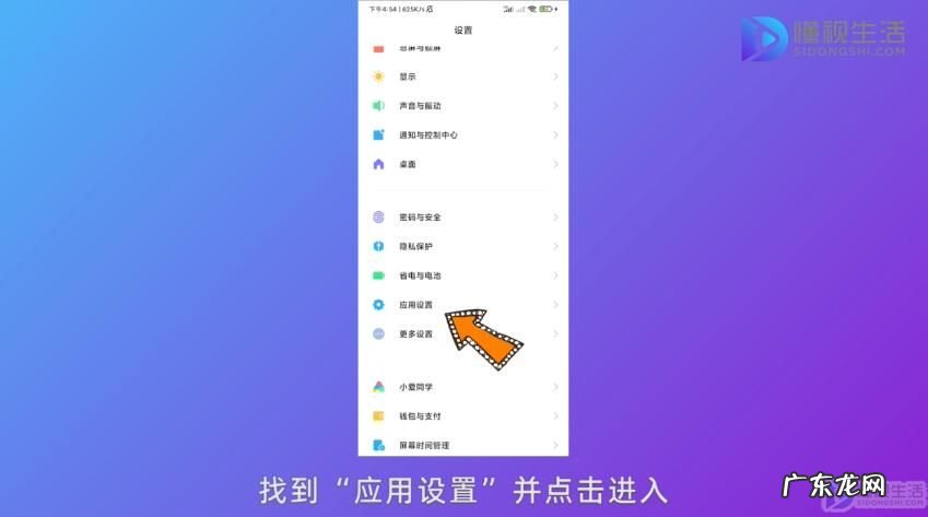 定位打开了无法获取位置？ 快手获取地理位置失败了怎么办