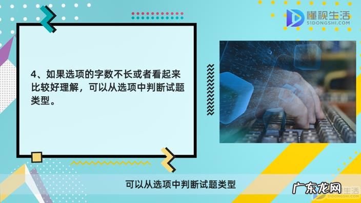 pmp考试报名官网? pmp考试技巧及注意事项