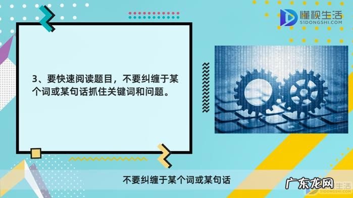 pmp考试都是选择题吗? pmp考试全是选择题吗