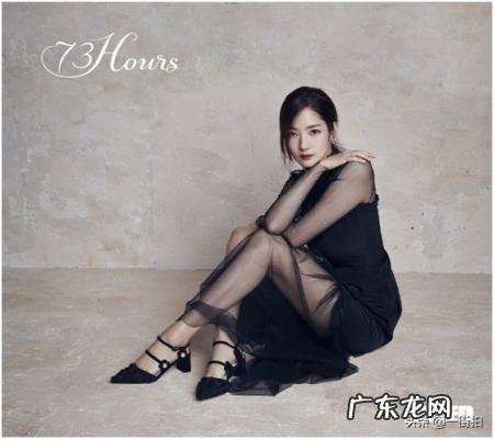 李敏镐 朴敏英李民浩