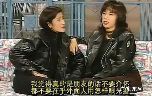 刘德华与梅艳芳合影照片 刘德华与梅艳芳