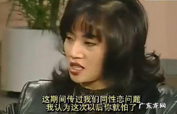 刘德华与梅艳芳合影照片 刘德华与梅艳芳