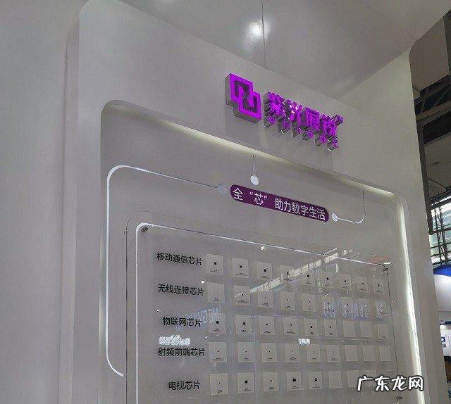 国产芯片迎来“猛将”,5G业务增长183%,仅次华为挺进全球第五