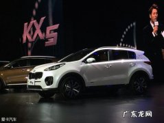 起亚k5多少钱一台 东风起亚k5价格