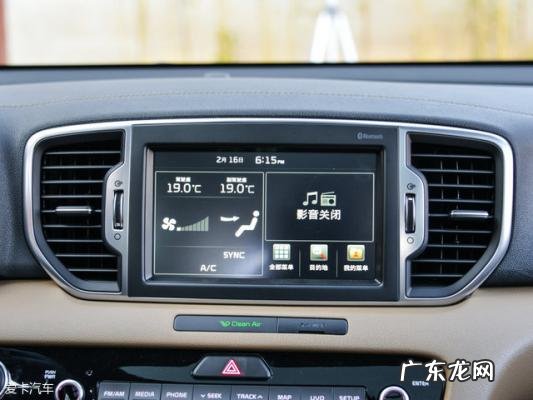 起亚k5多少钱一台 东风起亚k5价格