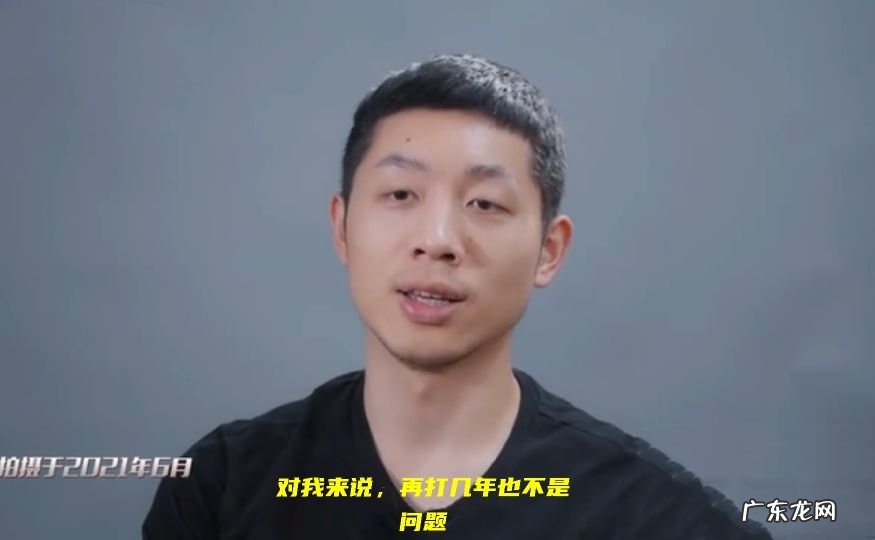 许昕梁夏银混双比赛视频 许昕梁夏银混双夺金