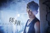陈翔前女朋友 陈翔的女朋友图片