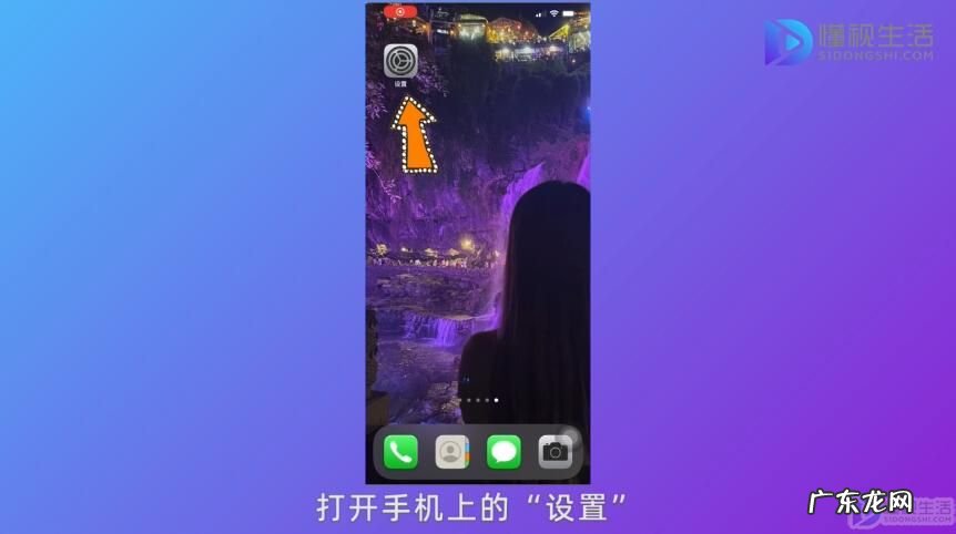 微信麦克风设置不见了？ 微信麦克风关闭在设置哪里打开