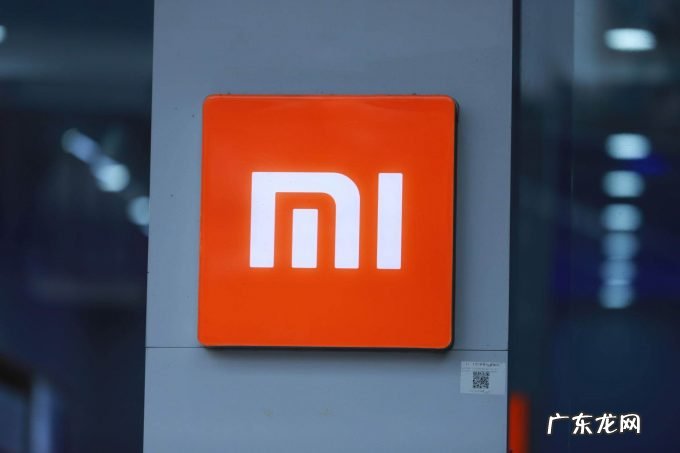 里昂维持小米集团“买入”评级目标价31.5港元