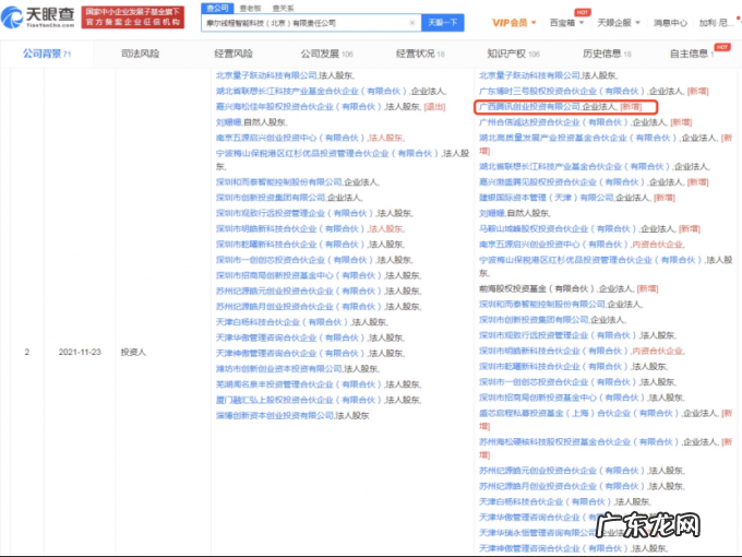 100天长成一只独角兽,这里杀疯了