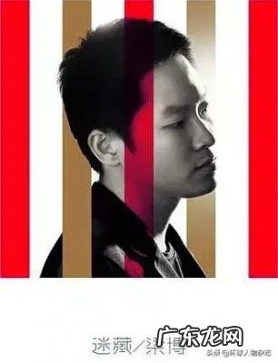 梁博俦的父亲 梁博父亲