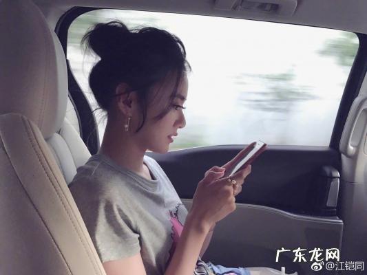 江铠同和翟天临演的电视剧 江铠同翟天临恋情