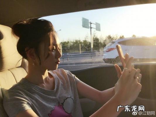 江铠同和翟天临演的电视剧 江铠同翟天临恋情