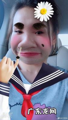 江铠同和翟天临演的电视剧 江铠同翟天临恋情