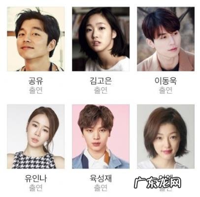 吴允儿民儿综艺节目 吴允儿老公