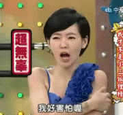 韩国nanaring中文名 韩国nana