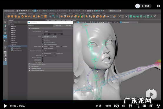 《哈利波特:魔法觉醒》BUG事件始末