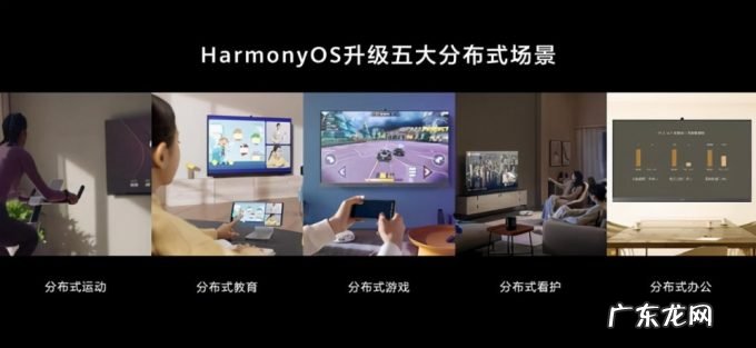 用科技力量讲好温情故事 华为这条短片让人泪目