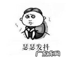 吕良伟身高176 吕良伟身高