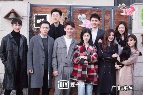 相亲综艺节目有哪些2021 相亲综艺节目有哪些