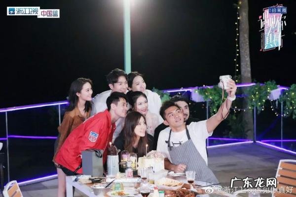 相亲综艺节目有哪些2021 相亲综艺节目有哪些