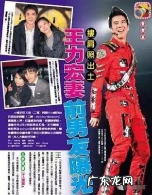 王力宏有没有绯闻女友 王力宏绯闻女友