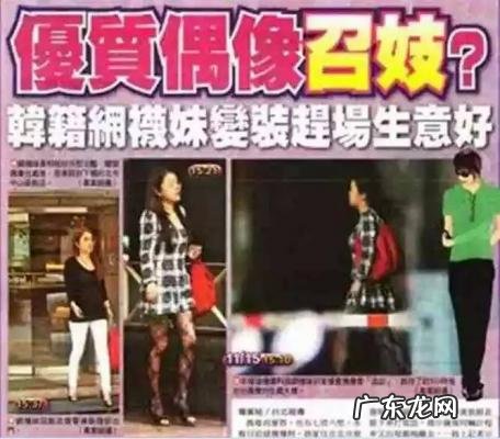 王力宏有没有绯闻女友 王力宏绯闻女友