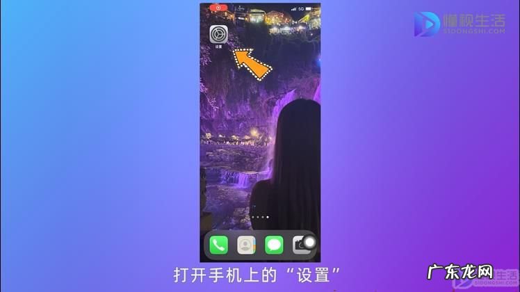 怎么通过icloud恢复微信聊天记录? icloud一直显示正在载入