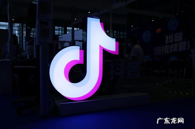 抖音好物年货节活动规则公布