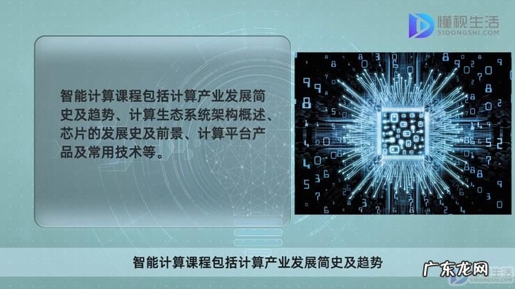 程序员是学什么专业？ hcia需要学哪些课程