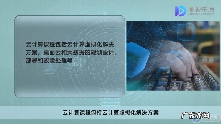 程序员是学什么专业？ hcia需要学哪些课程