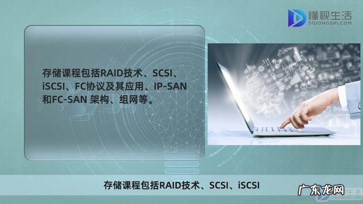 程序员是学什么专业？ hcia需要学哪些课程
