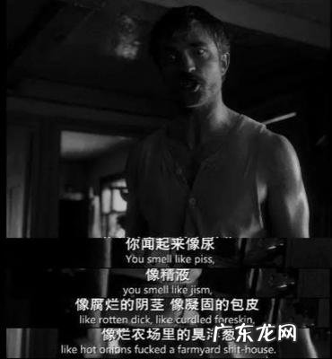 罗伯特帕丁森现任女朋友 罗伯特帕丁森吧