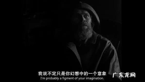 罗伯特帕丁森现任女朋友 罗伯特帕丁森吧