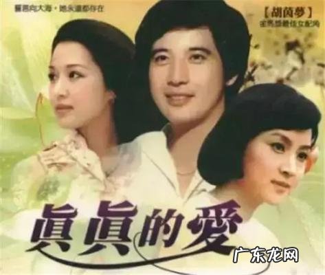 谢贤的老婆coco 谢贤的老婆