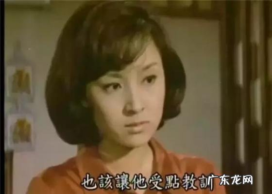 谢贤的老婆coco 谢贤的老婆