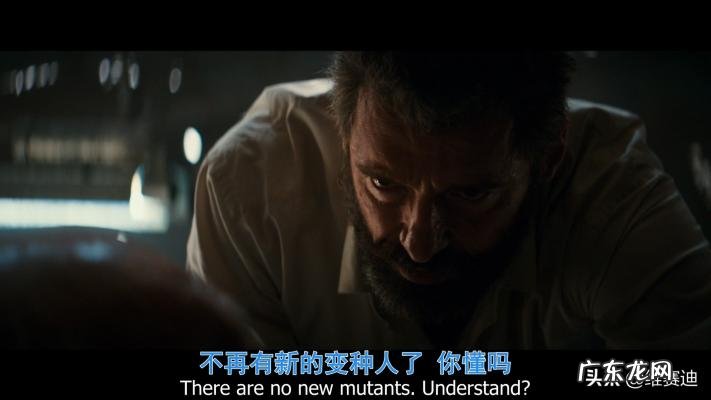 x战警总共几部 x战警共几部